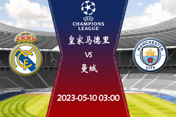 涉及多层利 涉及多层利