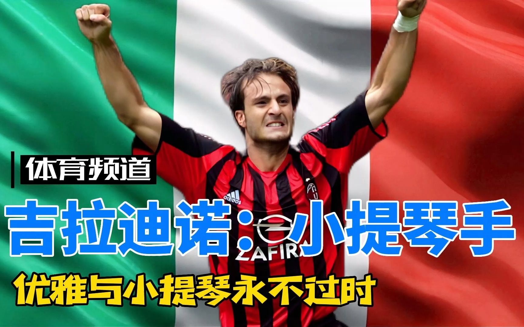 却同样未能 却同样未能