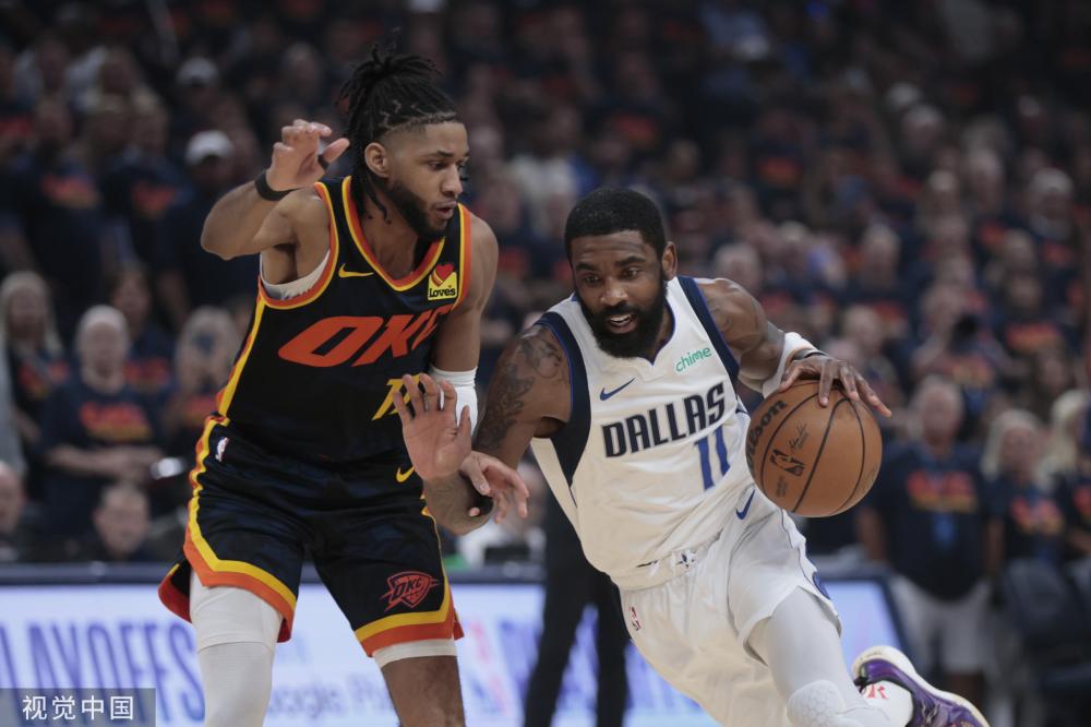 跨文化交流 跨文化交流