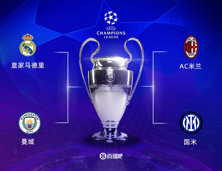 足球的热爱 足球的热爱